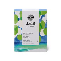 오설록 산호섬 아이스티 20입 1개