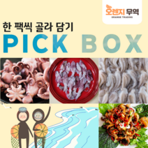 PICKBOX 한팩씩 쏙 골라담기 수입 냉동 탱글탱글 쭈꾸미 절단쭈꾸미 쭈꾸미볶음 낙지, 더 쭈꾸미볶음, 350g, 1개