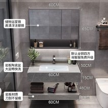 세면대 세면기 미니 탑카운터 간이 인테리어 하부장 하부장세트 빈티지 이동식싱크대, 09
