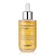 시스켈리 에꼴 콜라겐 앰플 55ml