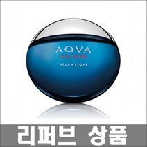 [불가리] 아쿠아뿌르옴므 아틀란틱 100ml (리퍼브) 남성용향수 정품보장
