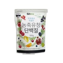 굿소일 HelloFarm 농축 유청단백질 가루 500g, 헬로팜 농축유청단백질 500g 1개, 헬로팜 농축유청단백질 500g 1, 선택옵션