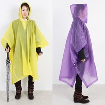 EVA 남여공용 판쵸우의 우비 비옷 레인코트