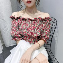오프숄더 프릴 패턴 블라우스 하늘비즈 A31 D816I442