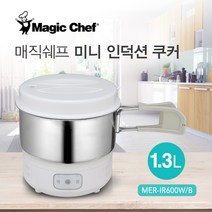 매직쉐프 인덕션 쿠커, MER-IR600B