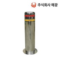 CoCoPink / 해광 스텐볼라드 앙카식 101 x H900 스텐앙키포함(2713), 단일 수량