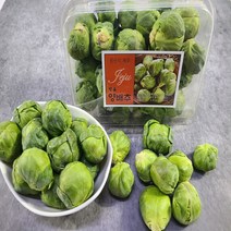 (제주 방울양배추) 얼리지 않은 제주 미니 방울양배추 500g 1kg 신선함을 그대로 전해드립니다, 01)방울양배추 500g1팩