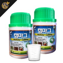 [비료컴퍼니] 캡마그200ml 2병 칼슘 마그네슘 칼슘부족 무름병 예방 비료 복합비료 다육 제라늄 고추 배추 마늘 양파 감자 고구마 무름 증상 해결 모두 싹 영양제, 캡마그200ml(2병) + 계량컵