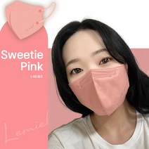 50매 숨쉬기편한 V라인컷팅디자인 컬러 일회용마스크 성인 청소년학생 노알러지 안전테스트 보건위생 방역 덴탈 마스크, 르미엘컬러 마스크(50매)-스위트핑크