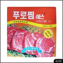 연육제 프로찜 1kg 고기 연육 식당용 업소용 식당연육제 푸로찜 프로찜 고기연육제 식자재 식자제 식, 1
