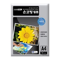 라미에이스 손코팅필름 A4 100mic / 100매 손코팅지, 해당상품