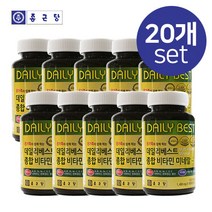 종근당 데일리베스트 종합비타민미네랄 1400mgx180정, 180정, 20개