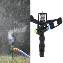 잔디 360도 텃밭 잔디 회전 스프링쿨러 자동급수 마당 야회 정원, 단품