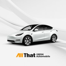 테슬라 모델Y 향남 신차패키지 & 썬팅