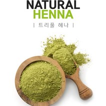 트리풀 천연 헤나 염색약 1등급 프리미엄 직수입100g, 1개, 와인레드(천연100%)