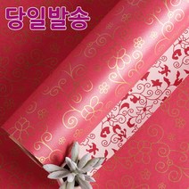 노크원 종이포장지당일발송, 1개, 06.꽃넝쿨/빨강