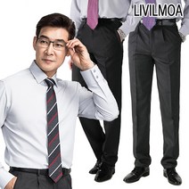 리빌모아 겨울신상 보온안감 허리밴드 사방스판 남성 정장바지