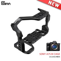 8SINN 소니 알파 A7SIII 케이지 소니 미러리스 카메라 케이지/소니 A7S3 케이지