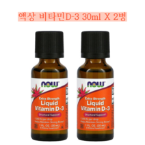 나우푸드 액상 비타민D3 콜레칼시페롤 30ml 1000IU Strength Extra, 2병