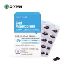유한 루테인지아잔틴 60캡슐, 1개, 60정, 60정