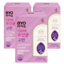 CJ CJ BYO 식물성유산균 우먼(20억) 30포x3박스(3개월), 상세 설명 참조, 단일옵션