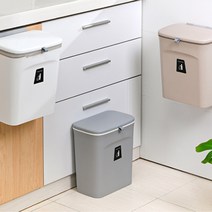 고급형 주방 걸이형 벽걸이 휴지통 슬라이드 캡 거는 다용도 쓰레기통, 화이트