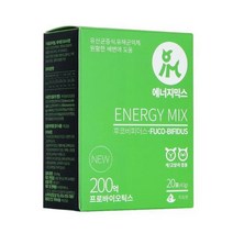 복서 애견종합영양제 반려견영양제 후코비피더스