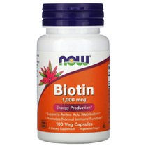 나우 푸드 비오틴 1000mcg 식물성 캡슐 100정 하루 1정 100일분, 1000 mcg, 100 Count