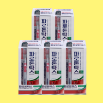 파로돈탁스 데일리 후로라이드 치약150g 치약 칫솔세트 /치은염 잇몸출혈 염증 플라그 구취제거, 파로돈탁스 치약칫솔세트5개