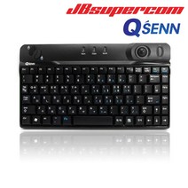 QSENN PTS-K8000UT 유선 트랙볼 키보드, §해당 상품 구매§, §해당 상품 구매§