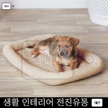 웰시코기 불독 펫하트 양모패턴 애견방석(아이보리) (50x40cm) 푸들 치와와, 상세페이지 참조