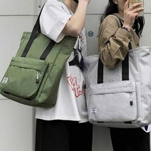 데일리백 20대 봄 연예인 가방 친구 생일 선물