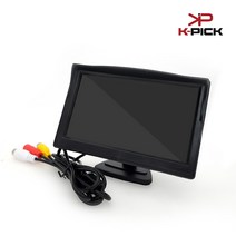 케이픽 12.7cm 차량용 거치형 LCD 모니터