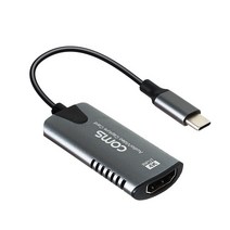라이트컴 Coms FW577 HDMI to USB3.1 TypeC 캡쳐 4K60Hz [A] 영상편집보드-외장형