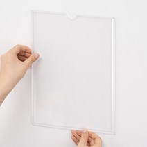 A4 아크릴 게시판 투명 부착 꽂이 학원 어린이집 엘리베이터 현관 안내문 안내판 광고판, A4 아크릴 꽂이