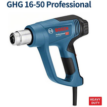 보쉬 열풍기 히팅건 GHG16-50 온도 기류조절 과열방지