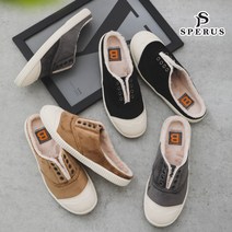 스페루스 겨울시즌 데일리슈즈로 좋은 여성용 패션 로퍼 엘르