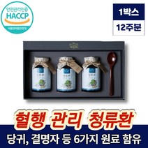 청류환 약재환 한방환 당귀 결명자 천궁 까마중 작약 국화 무첨가물 식약처 인증 부모님 시댁 시어머니 은사님 선생님 명절 선물세트, 1박스, 1개