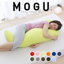 MOGU 바디필로우 임산부 수유 쿠션, 8. 차콜 511508