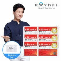 레이델 [레이델]폴리코사놀20 (30정) x 3박스 (3개월분), 30정, 1세트