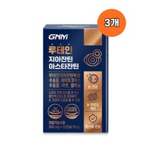 GNM자연의품격 조정석 루테인지아잔틴 아스타잔틴 X 3박스