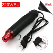열풍기 무선 히팅건 전기 히팅기 소형 히트건 산업용 2000w lcdno lcd 전기, 검은색