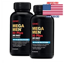 GNC 메가맨 50플러스 원데일리 멀티비타민 60정 2팩 50plus One Daily 미국 직구 사은품 추가증정