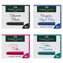 파버카스텔 잉크카트리지, 잉크 색상, 1개