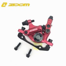 브레이크 캘리퍼 자전거 디스크 브레이크 캘리퍼 자전거 부품ZOOM-HB100 자전거 유압 디스크 브레이크 MTB