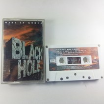 (중고 카세트 테이프) 블랙홀. BLACK HOLE MADE IN KOREA. 서곡. 잠들지 않는 그리움. 마지막 일기