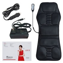 안마의자 가성비 전기 9 모터 난방 쿠션 자동차 홈 오피스 요추 백 넥 매트리스 통증 완화 좌석 매트에 진동 등 마사지 의자, 협동사, EU 플러그, 검은 색