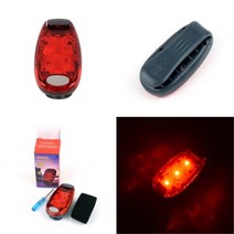 LUCK 자전거 후방등 자전거경광등 킥보드후미등 자전거후미등, 1개