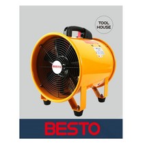 포터블팬 BESTO BS-20 베스토 200mm 배풍기