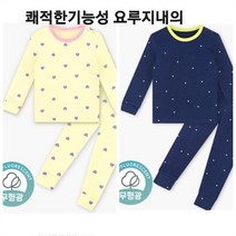 [모이모이깜피] NC05 (1 1)기능성요루지내의 하트도트네 (9420341)